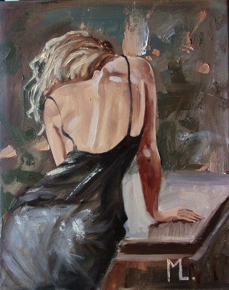 The Lust